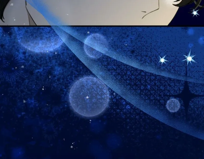 The Demon King Wants to Live in Peace Chapter 9 page 84 - 