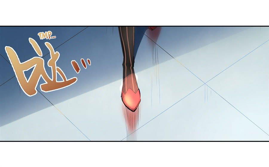 The Demon King Who Lost His Job Chapter 1 page 2 - 