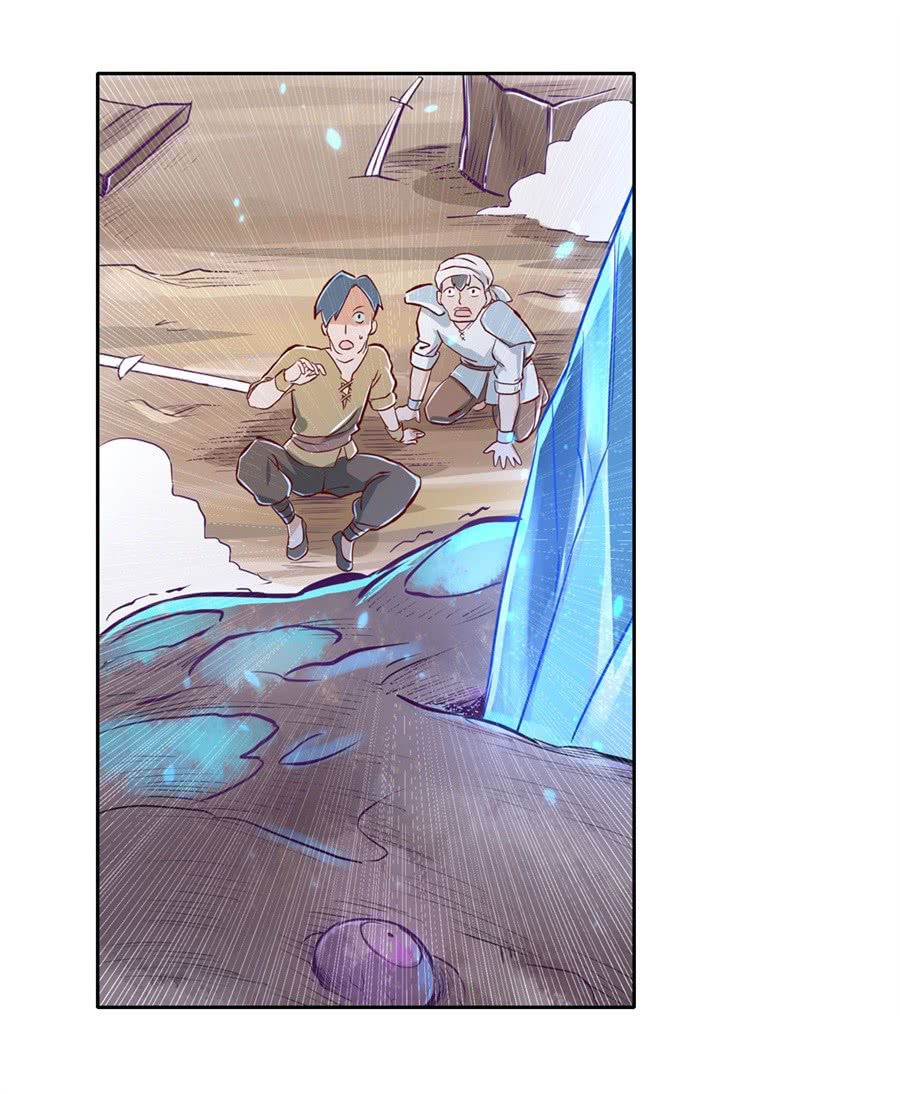 The Demon King Who Lost His Job Chapter 1 page 36 - 