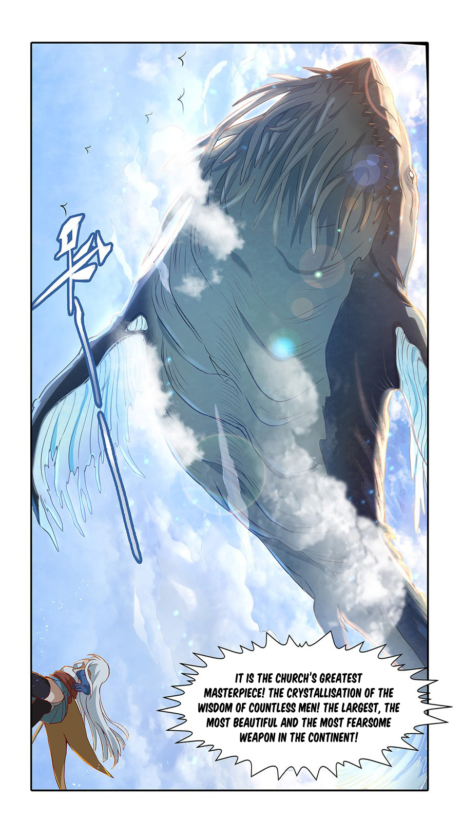 The Demon King Who Lost His Job Chapter 1 page 51 - 