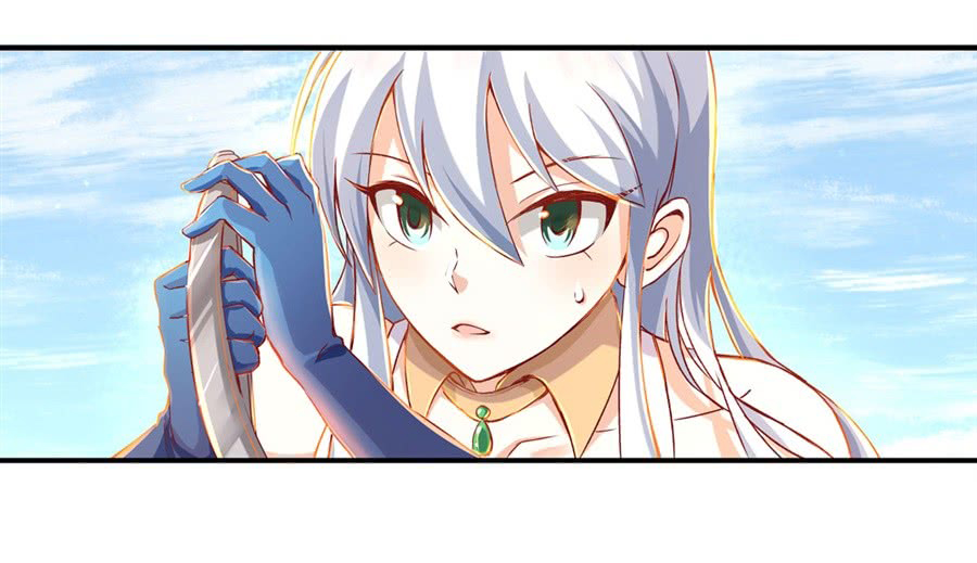 The Demon King Who Lost His Job Chapter 1 page 62 - 