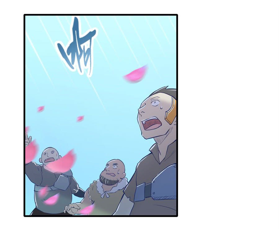 The Demon King Who Lost His Job Chapter 1 page 78 - 