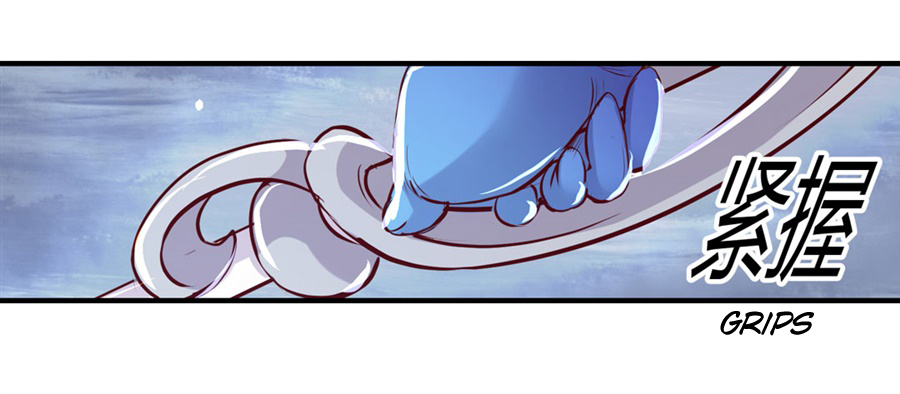 The Demon King Who Lost His Job Chapter 1 page 87 - 