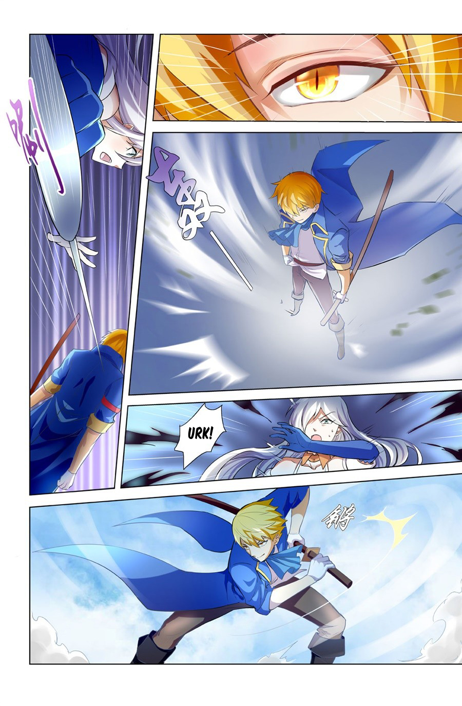 The Demon King Who Lost His Job Chapter 1 page 89 - 