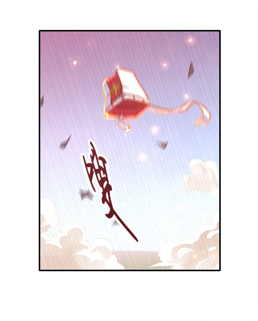 The Demon King Who Lost His Job Chapter 1 page 93 - 