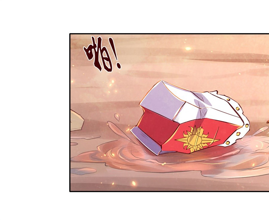 The Demon King Who Lost His Job Chapter 1 page 94 - 