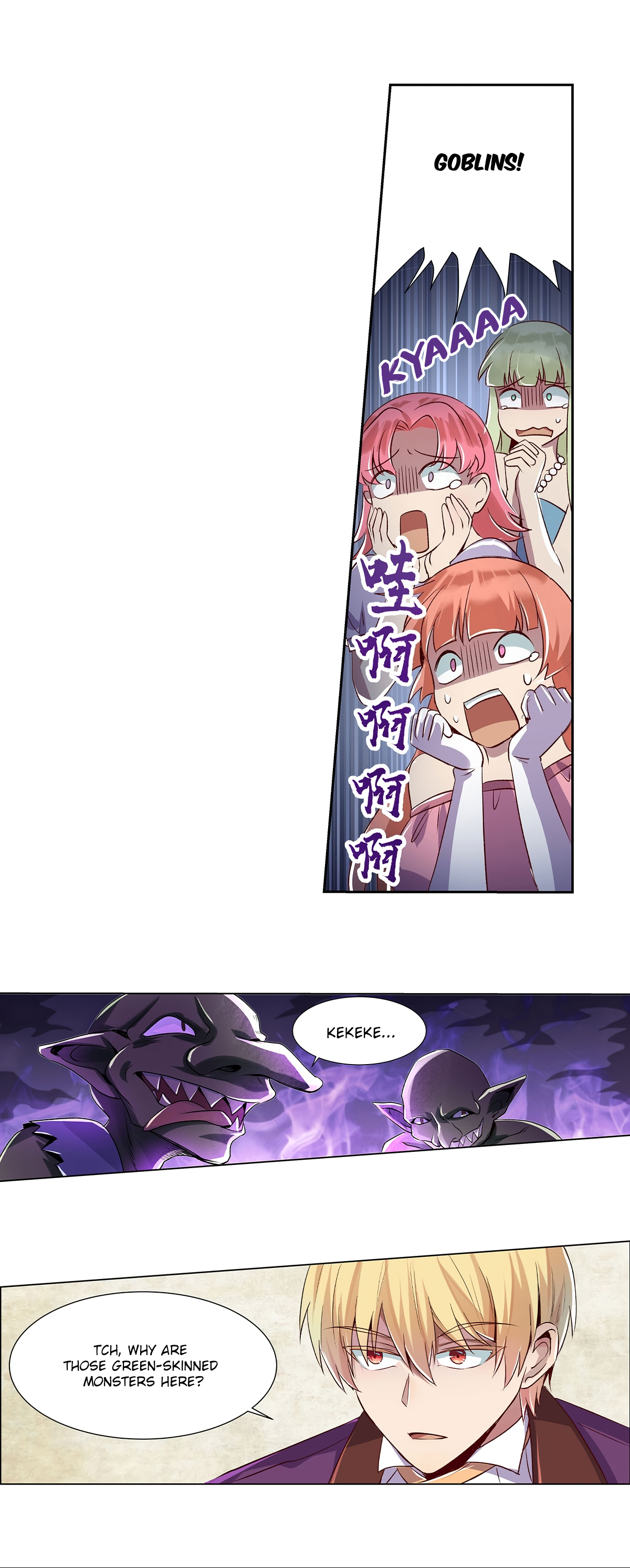 The Demon King Who Lost His Job Chapter 15 page 15 - 