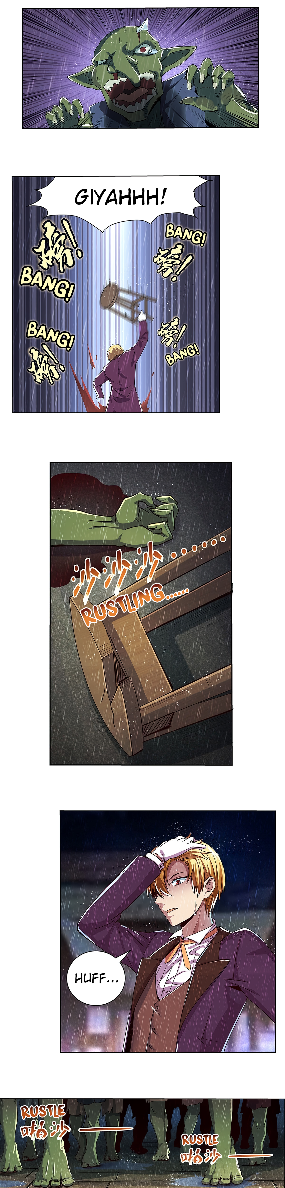 The Demon King Who Lost His Job Chapter 16 page 9 - 