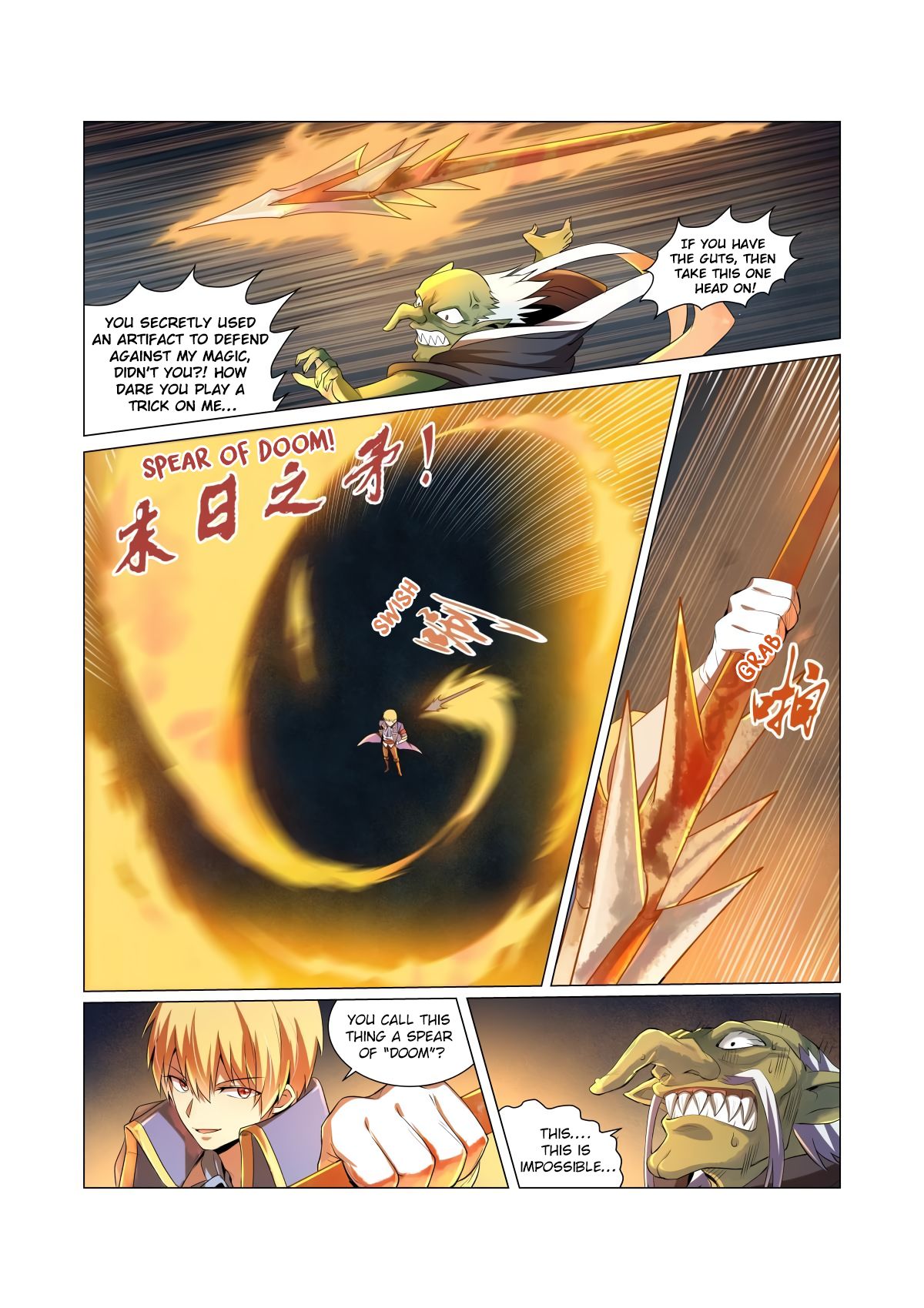 The Demon King Who Lost His Job Chapter 20 page 15 - 