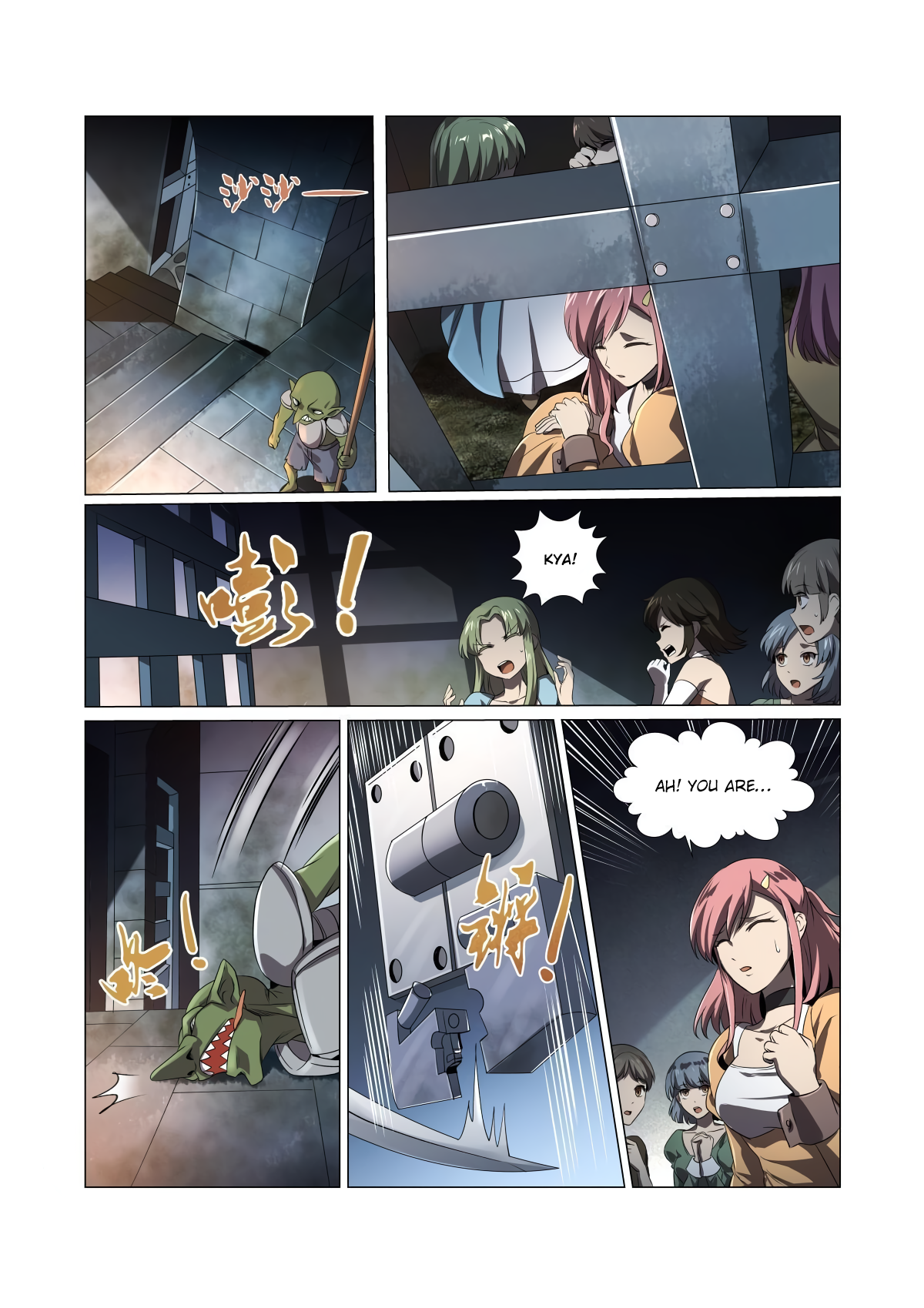 The Demon King Who Lost His Job Chapter 21 page 2 - 
