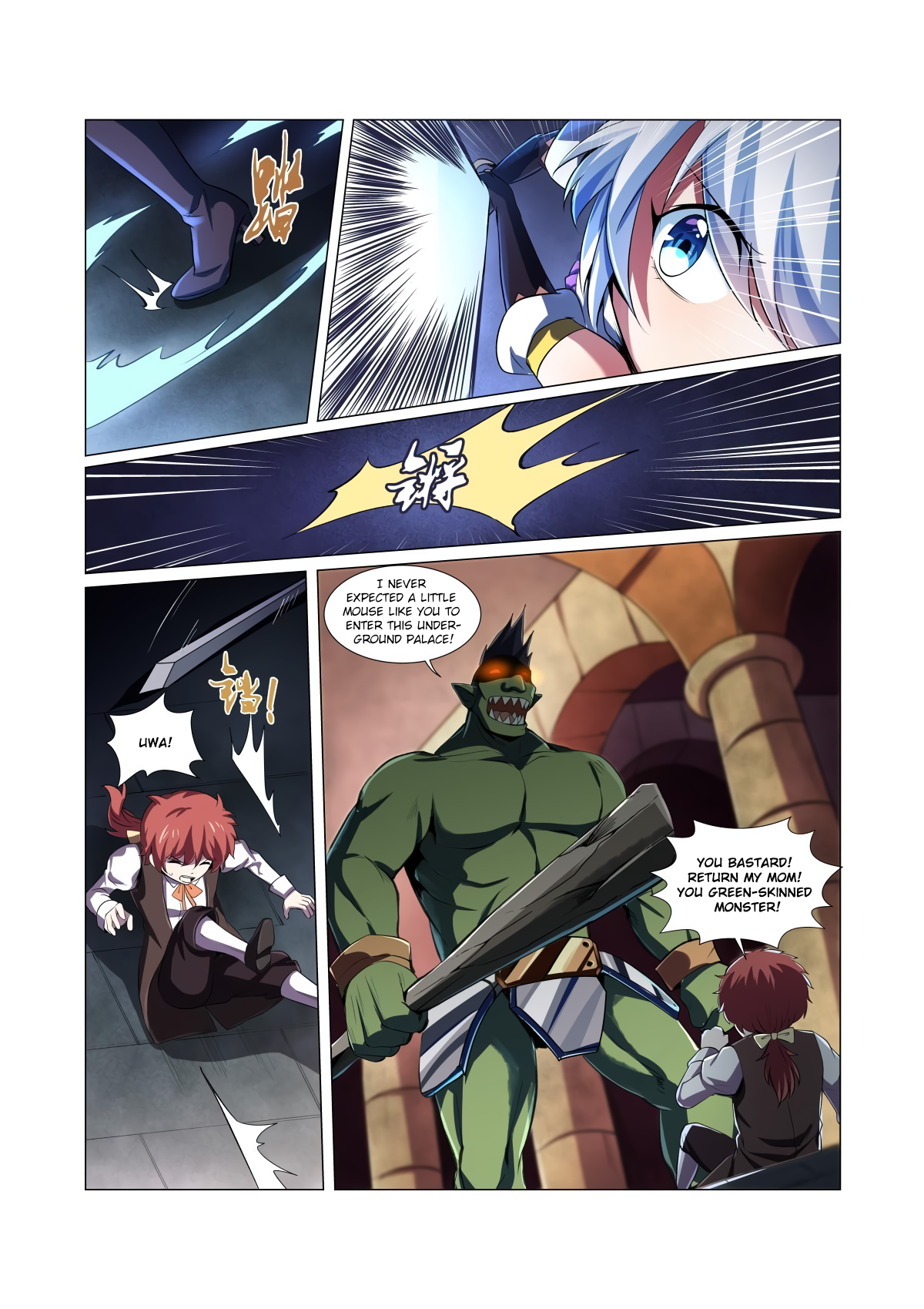 The Demon King Who Lost His Job Chapter 21 page 16 - 