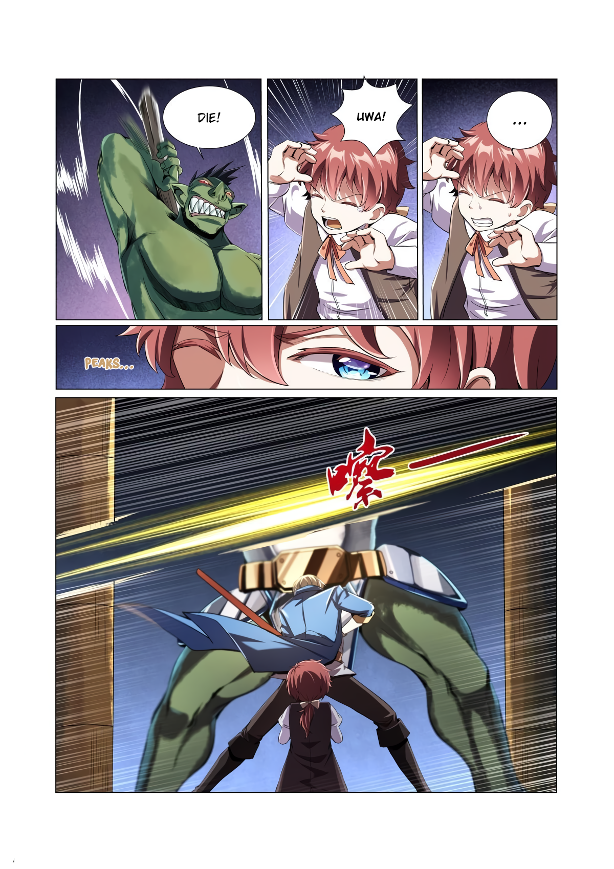 The Demon King Who Lost His Job Chapter 21 page 17 - 