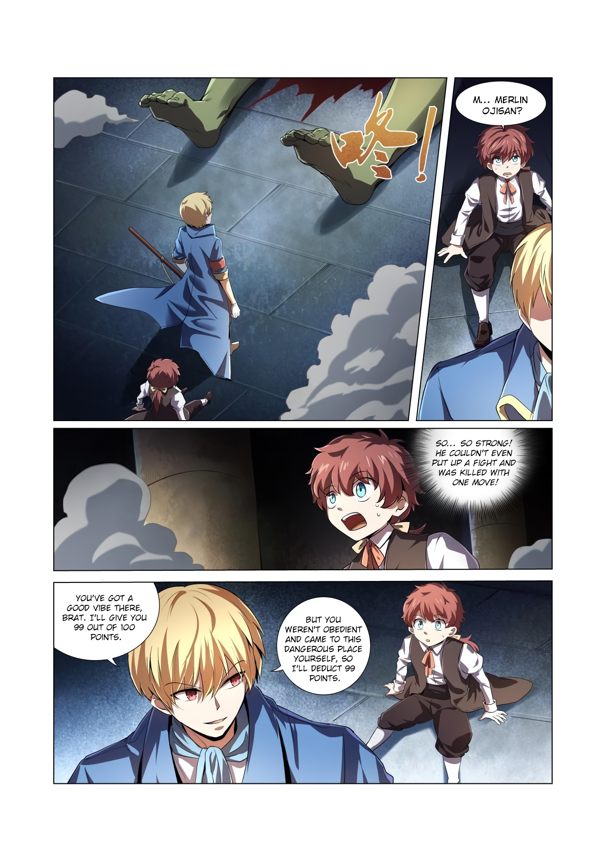 The Demon King Who Lost His Job Chapter 21 page 18 - 