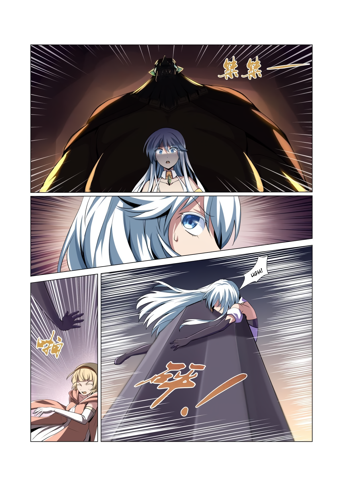 The Demon King Who Lost His Job Chapter 21 page 5 - 