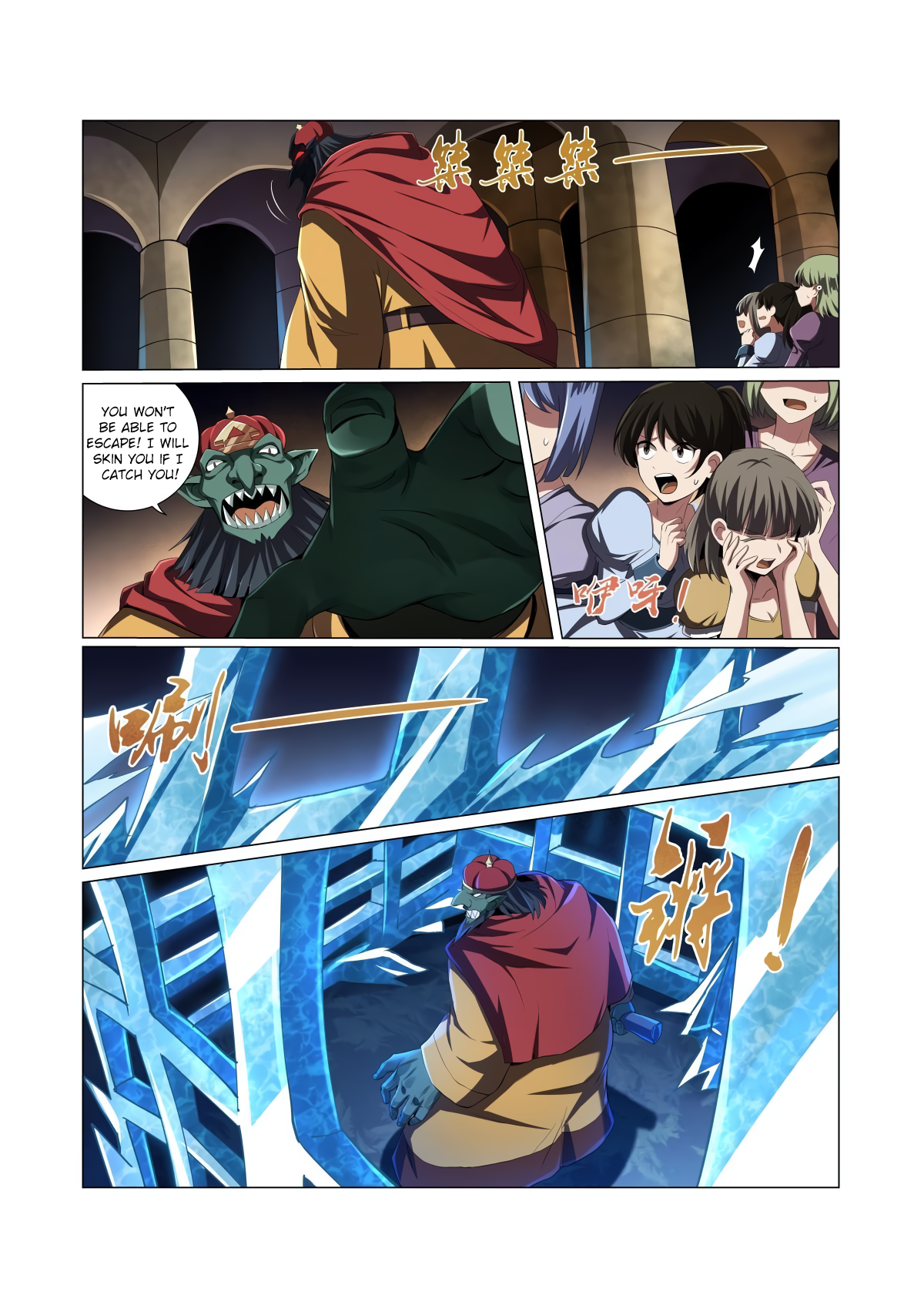 The Demon King Who Lost His Job Chapter 21 page 7 - 