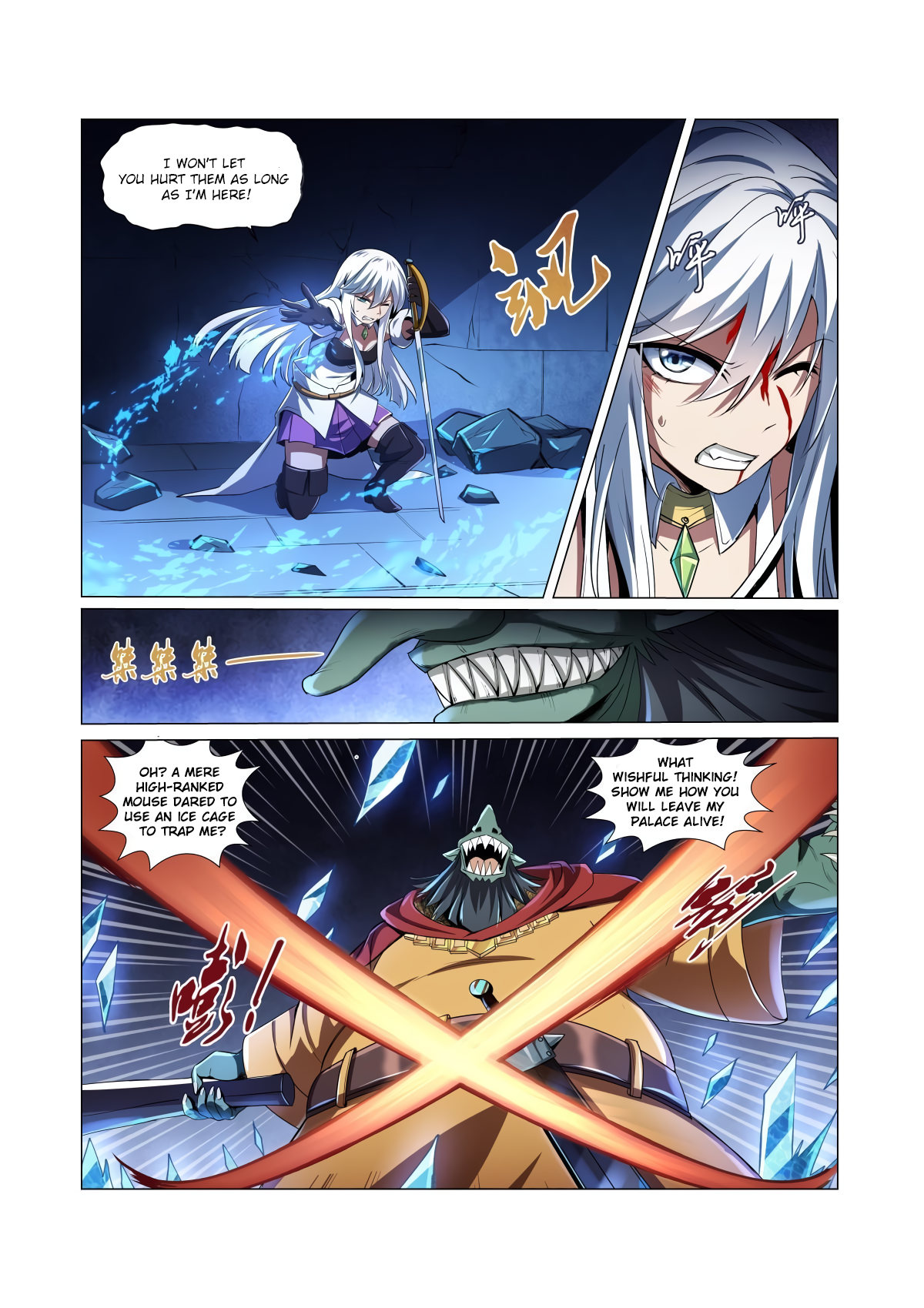 The Demon King Who Lost His Job Chapter 21 page 8 - 