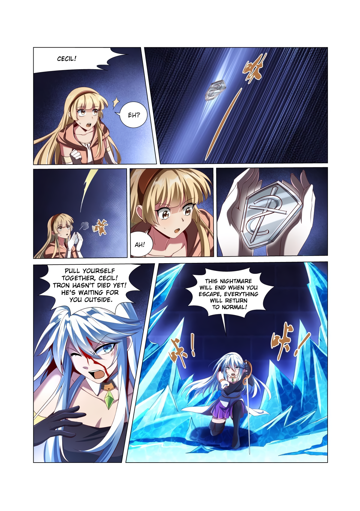 The Demon King Who Lost His Job Chapter 21 page 10 - 