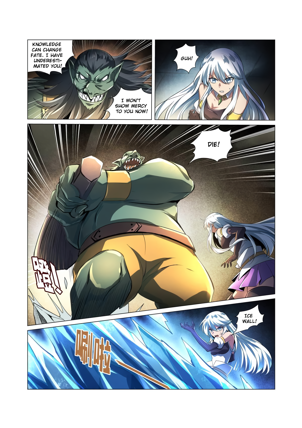 The Demon King Who Lost His Job Chapter 22 page 12 - 