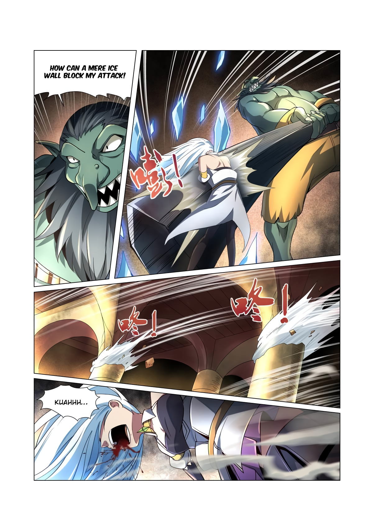 The Demon King Who Lost His Job Chapter 22 page 13 - 