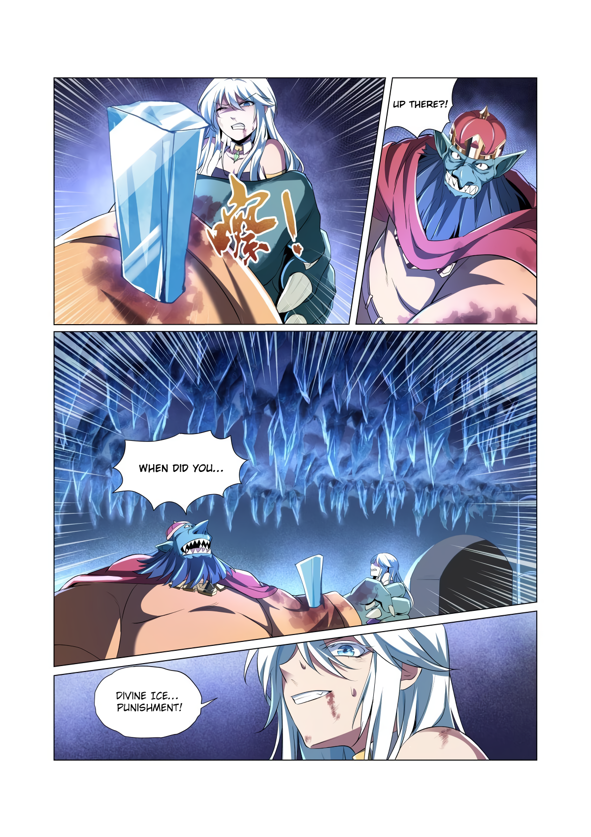 The Demon King Who Lost His Job Chapter 22 page 5 - 