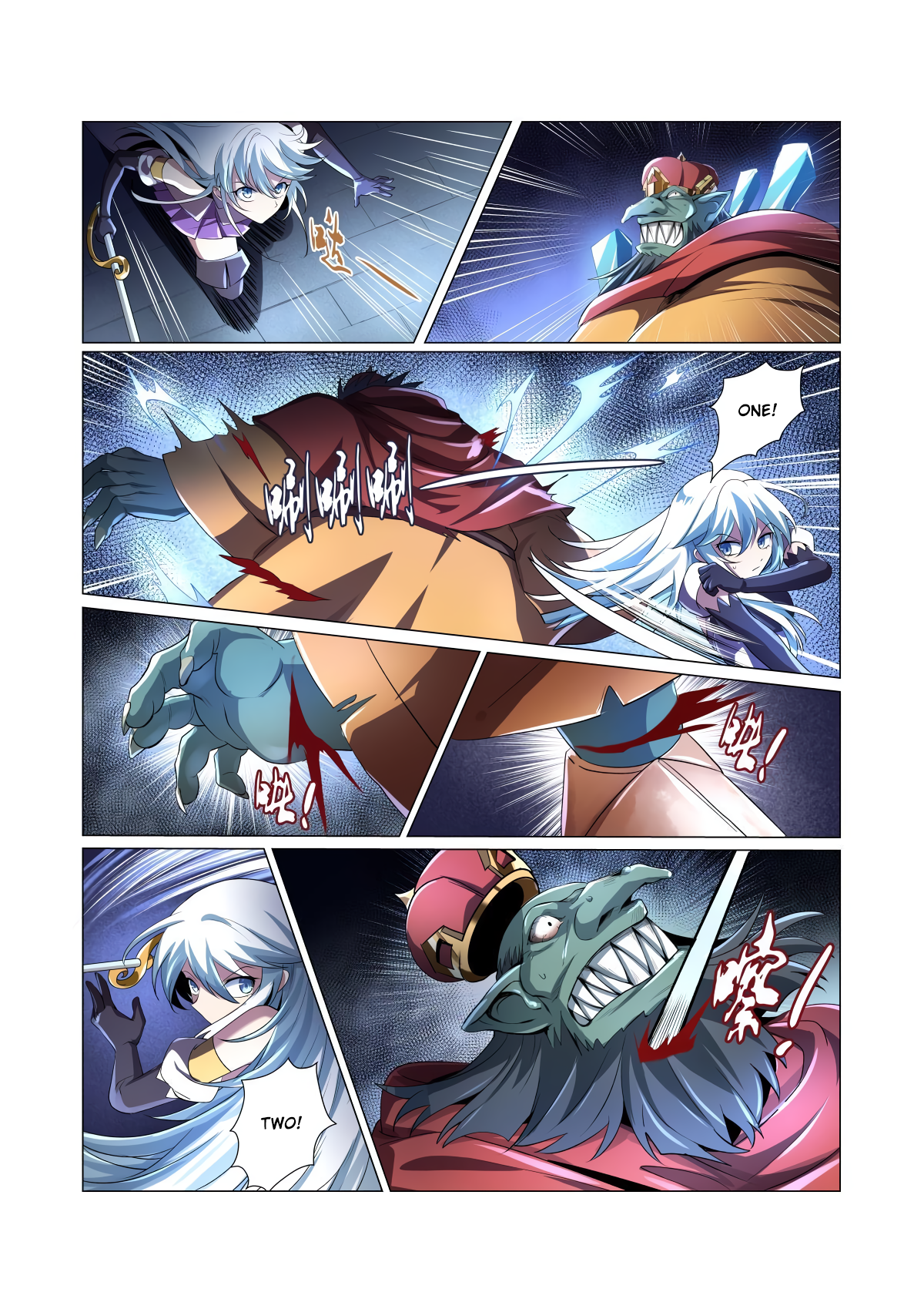 The Demon King Who Lost His Job Chapter 22 page 7 - 