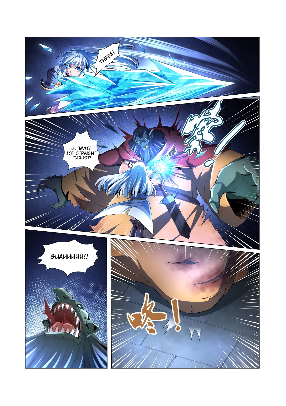 The Demon King Who Lost His Job Chapter 22 page 8 - 
