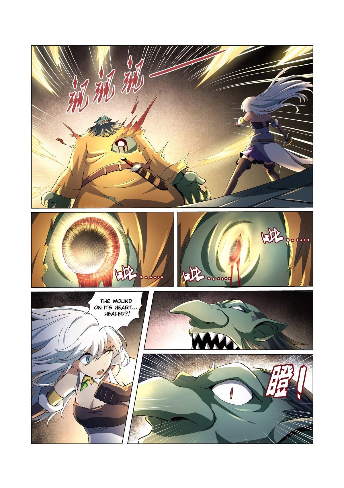 The Demon King Who Lost His Job Chapter 22 page 10 - 