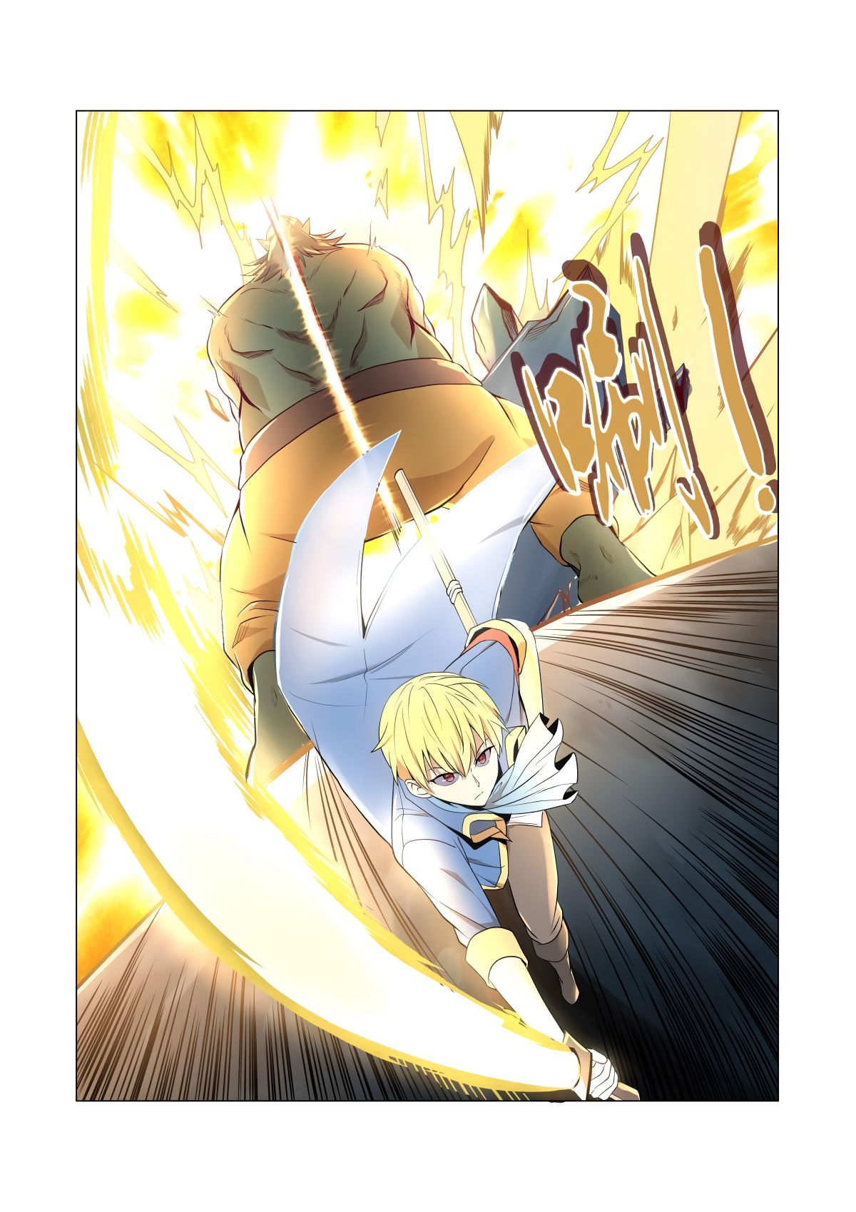 The Demon King Who Lost His Job Chapter 23 page 11 - 