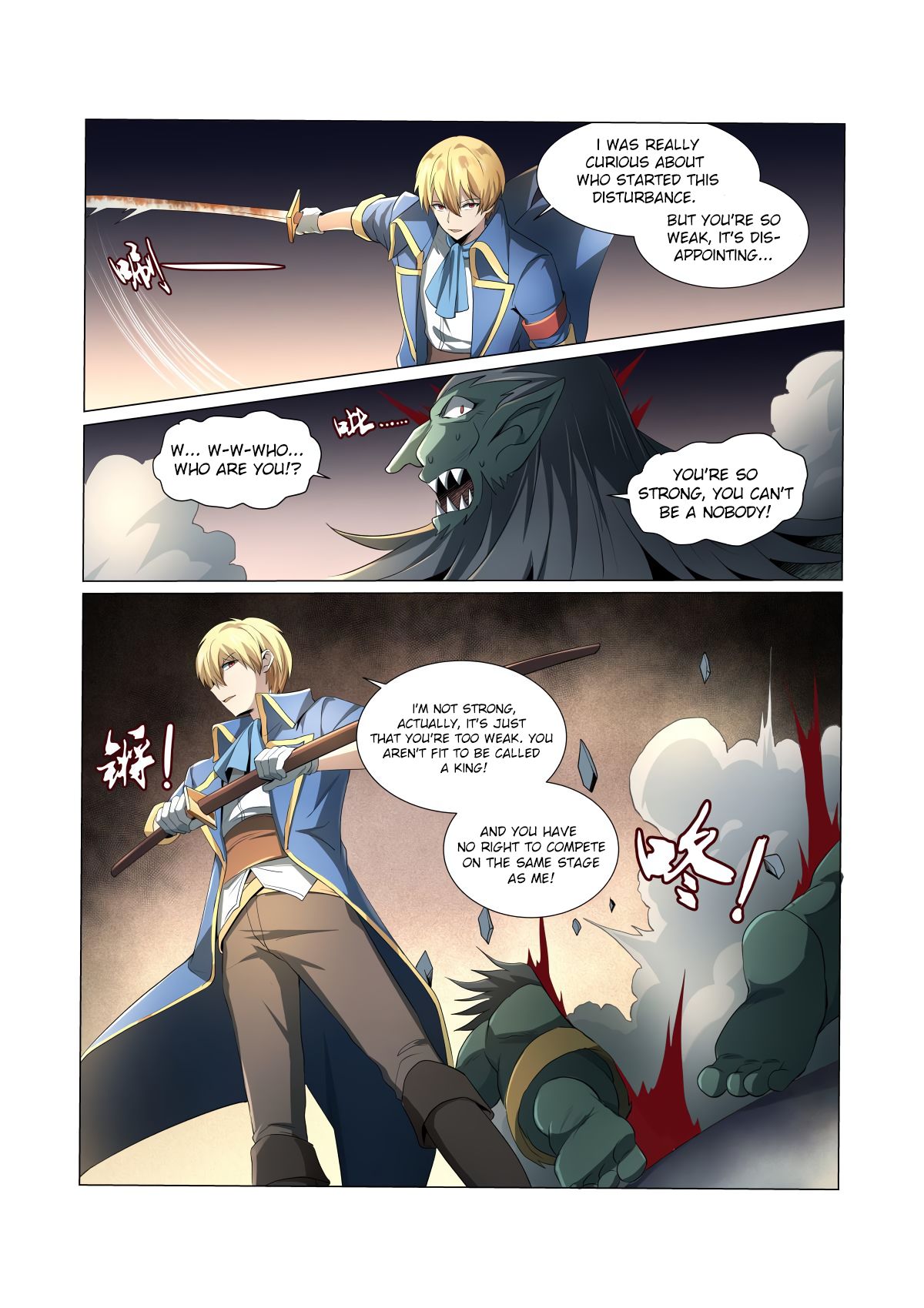 The Demon King Who Lost His Job Chapter 23 page 13 - 