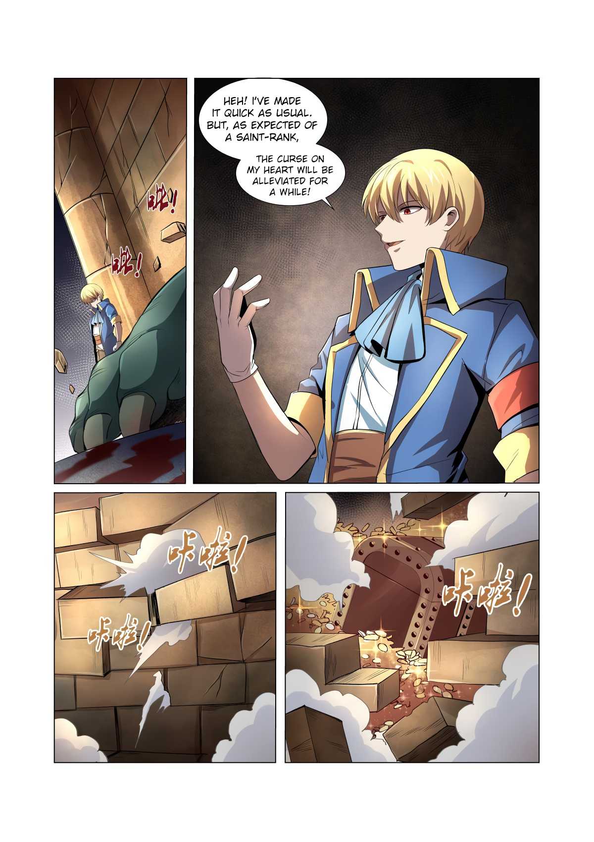 The Demon King Who Lost His Job Chapter 23 page 14 - 