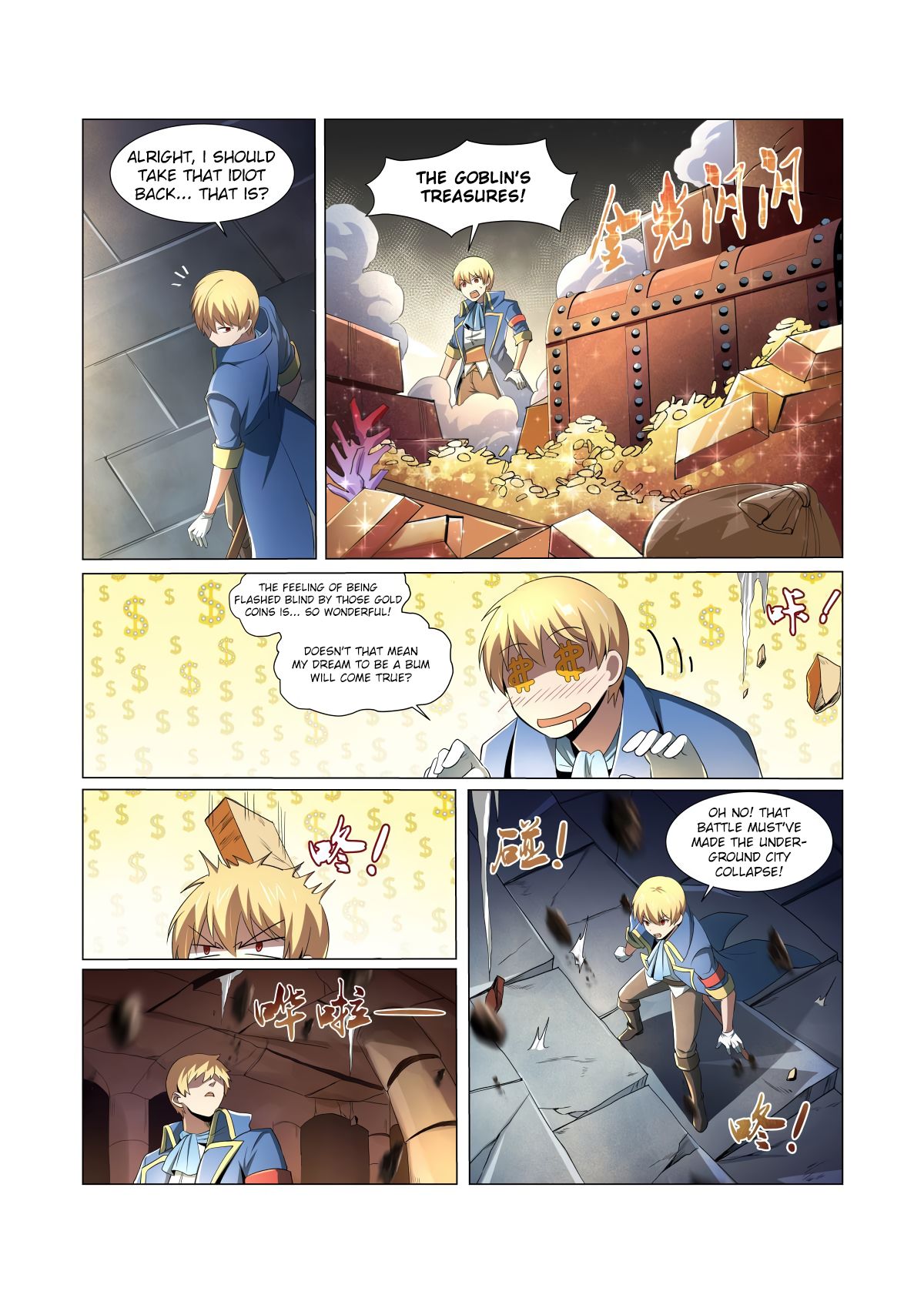 The Demon King Who Lost His Job Chapter 23 page 15 - 