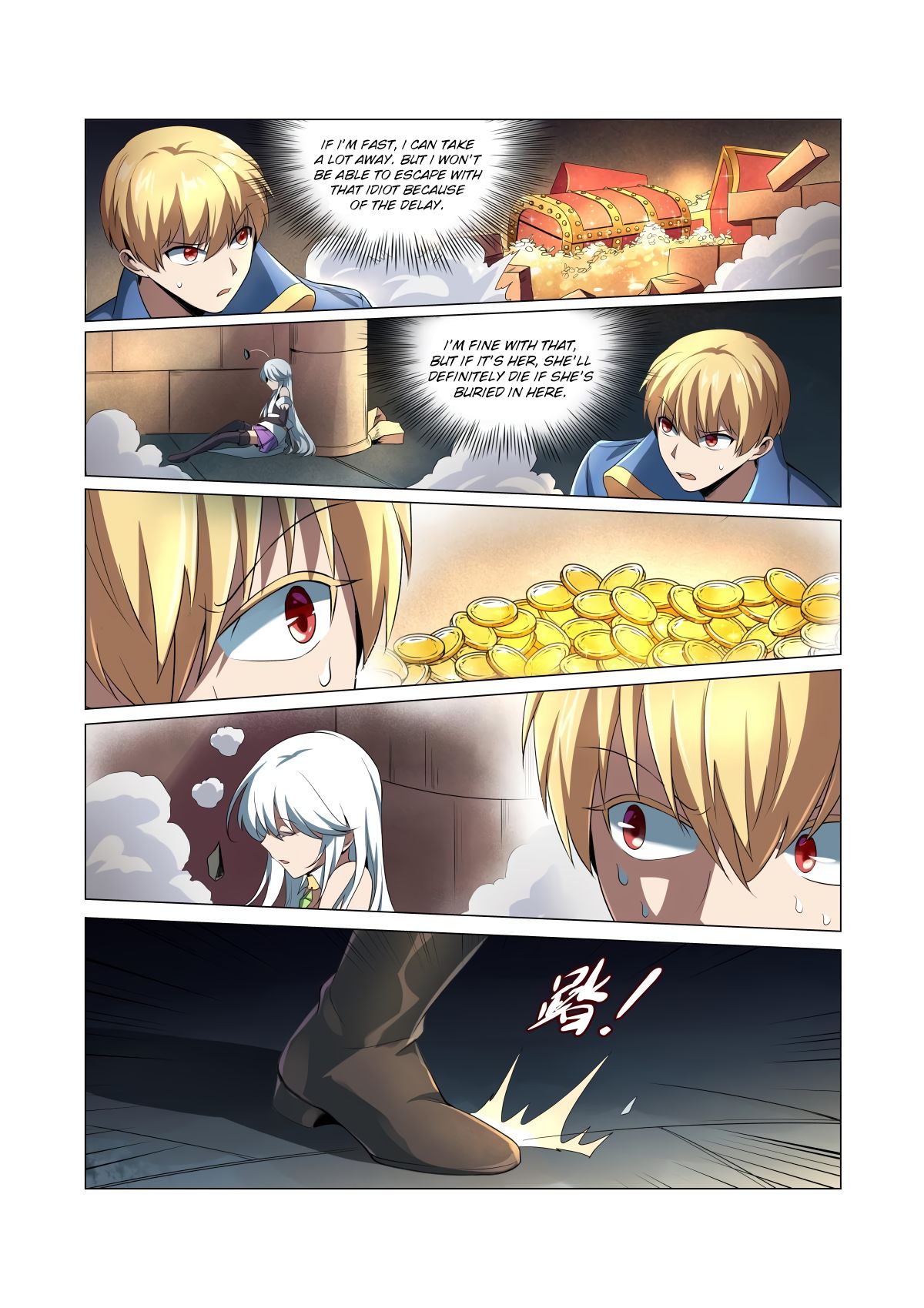 The Demon King Who Lost His Job Chapter 23 page 16 - 