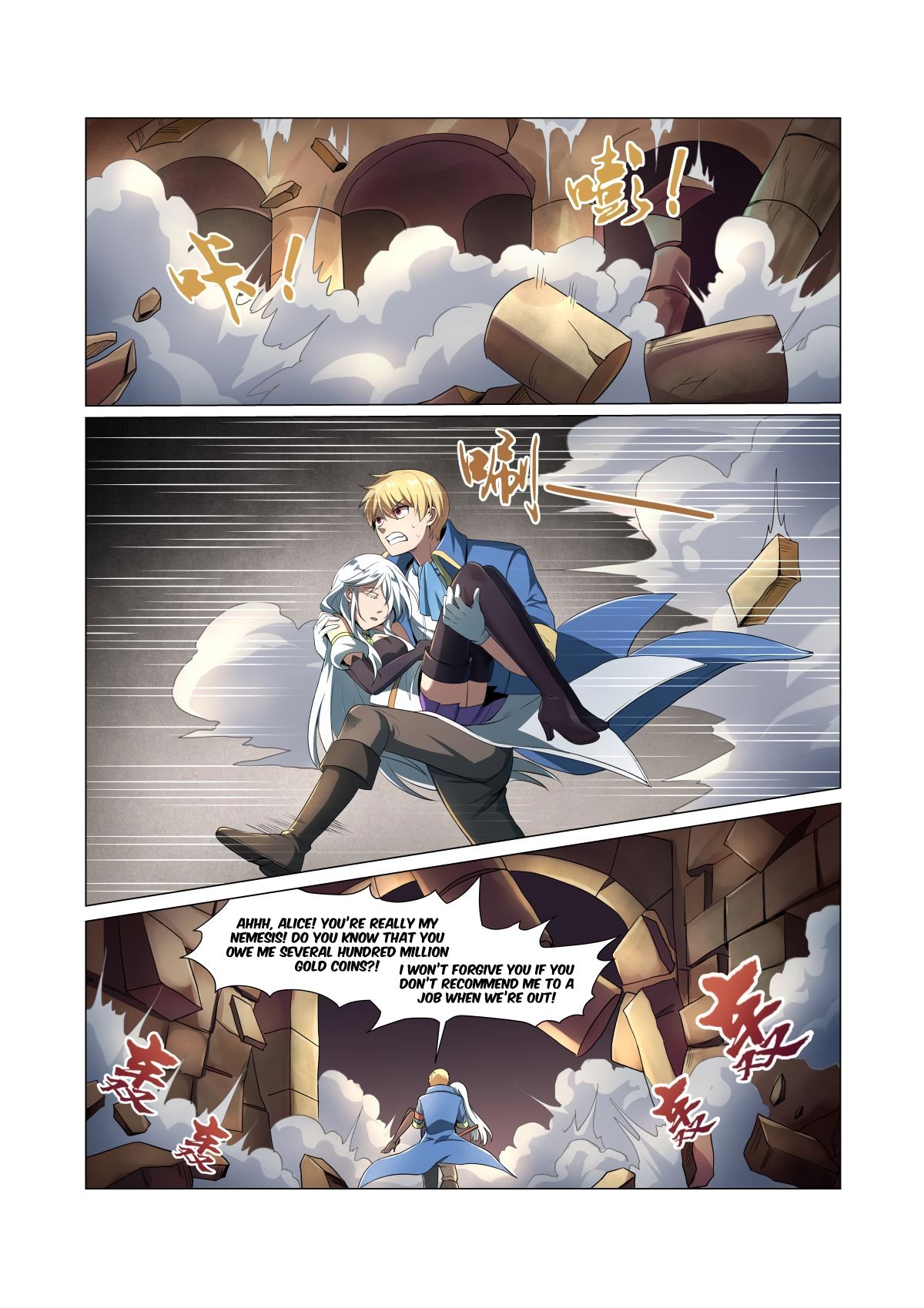 The Demon King Who Lost His Job Chapter 23 page 17 - 