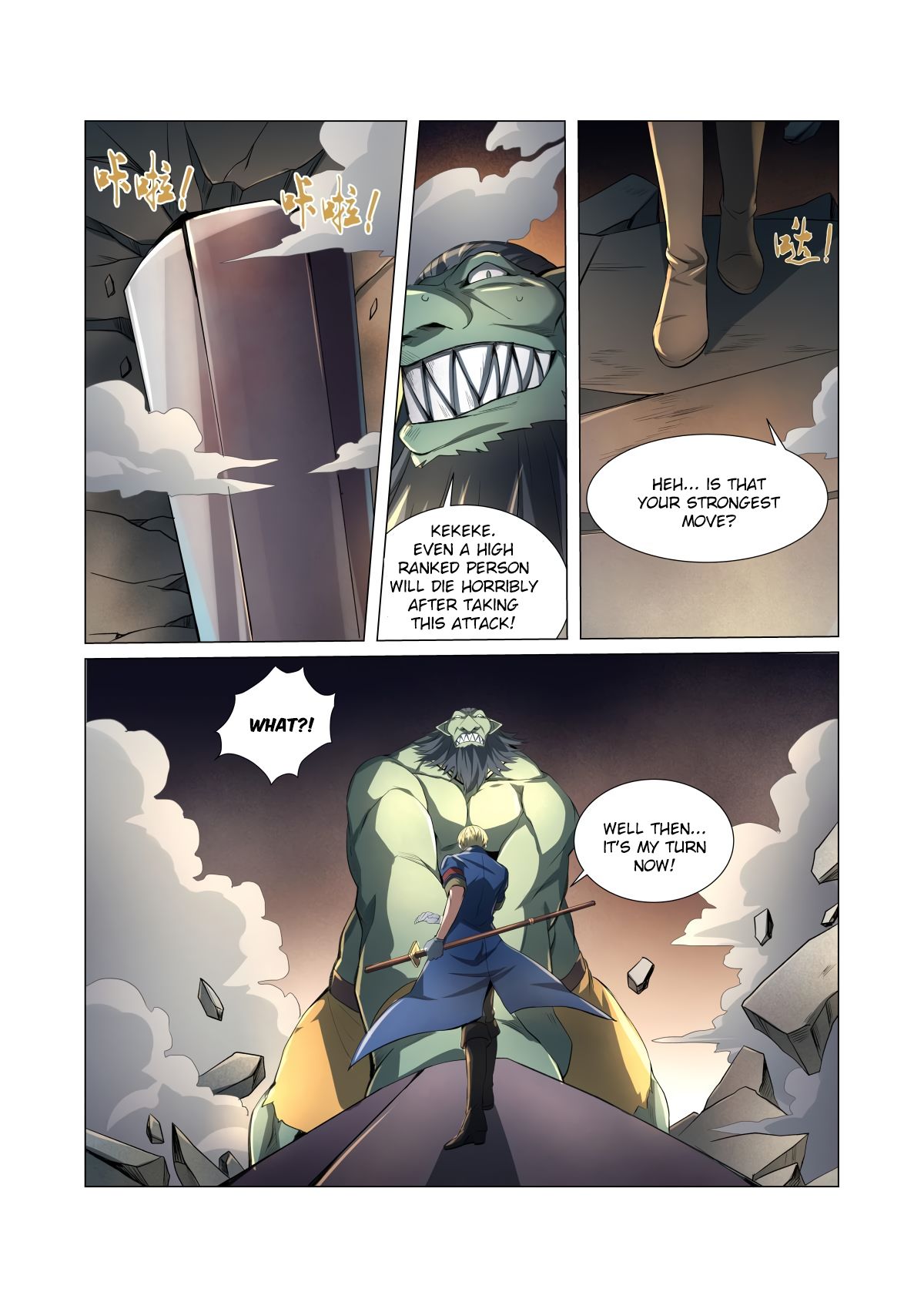 The Demon King Who Lost His Job Chapter 23 page 10 - 