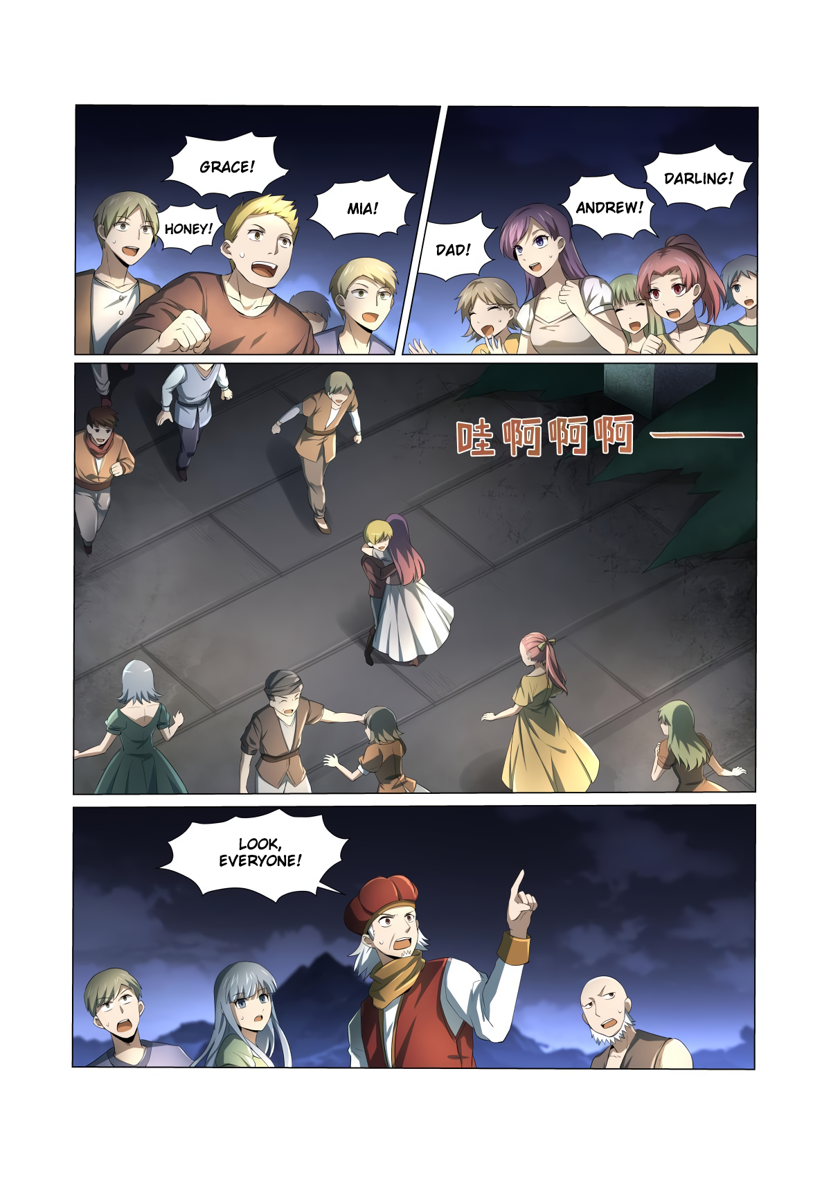 The Demon King Who Lost His Job Chapter 24 page 2 - 