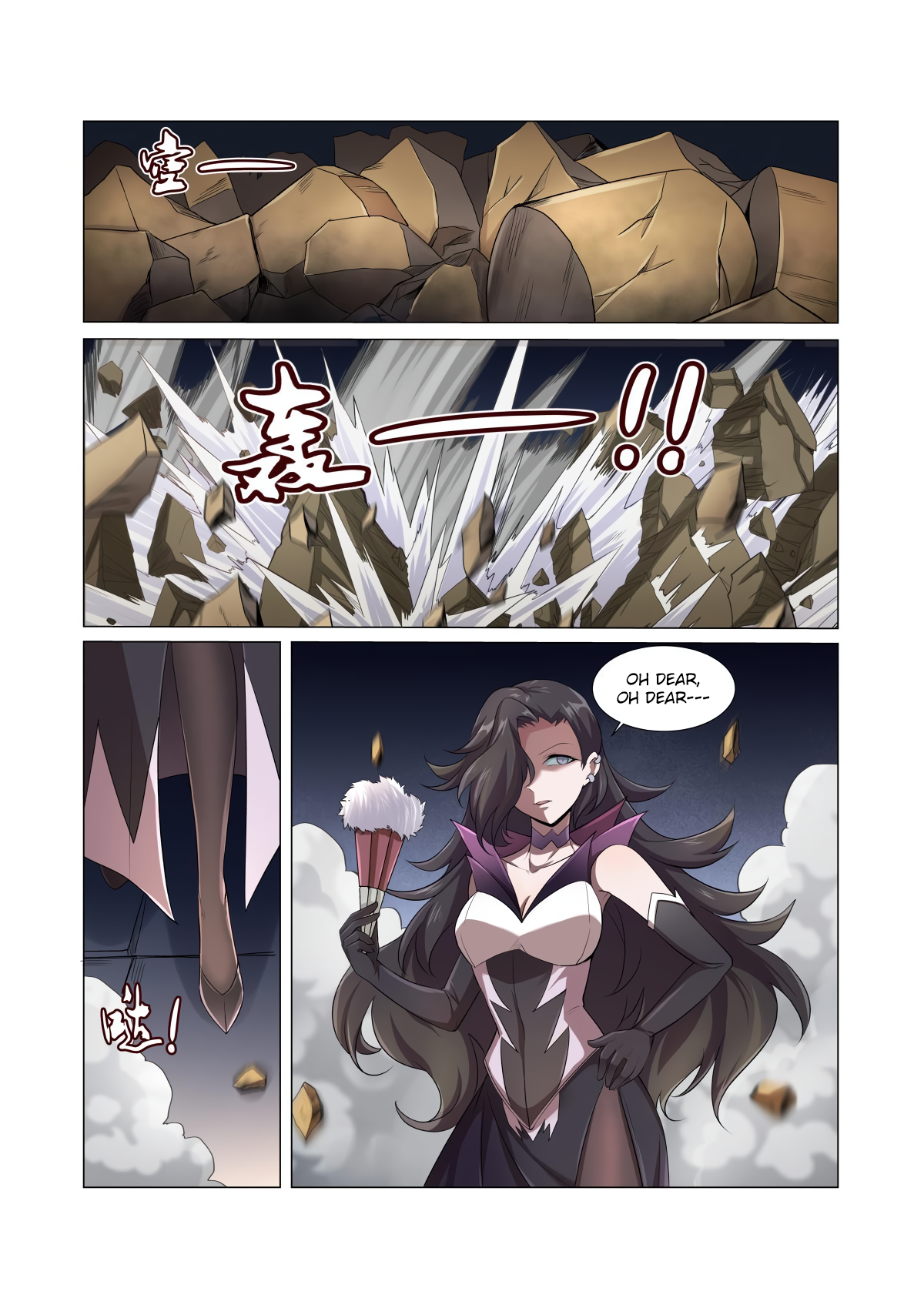 The Demon King Who Lost His Job Chapter 24 page 14 - 