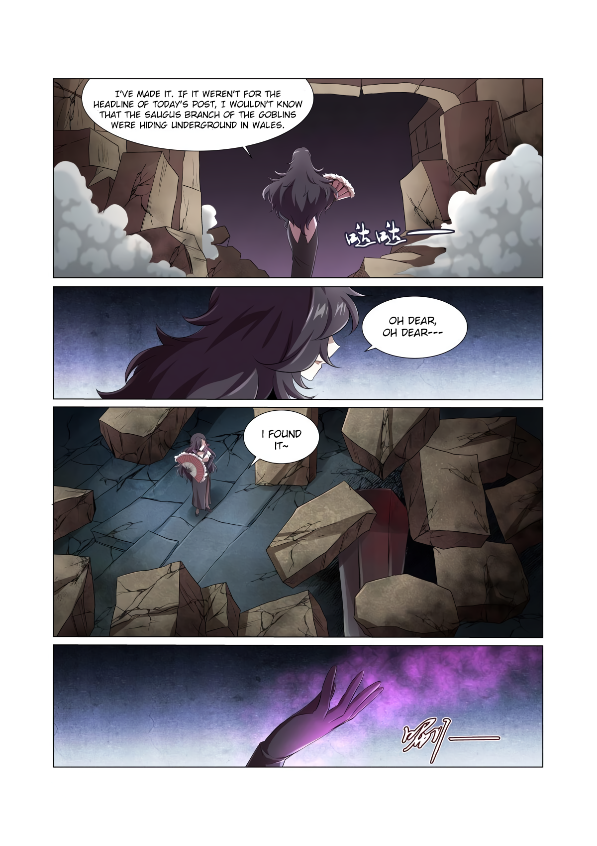 The Demon King Who Lost His Job Chapter 24 page 15 - 