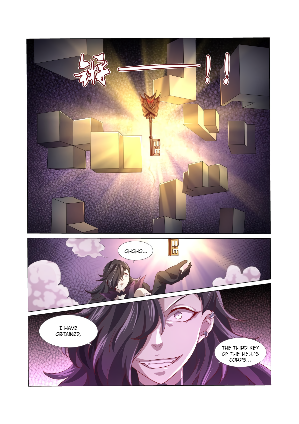 The Demon King Who Lost His Job Chapter 24 page 17 - 