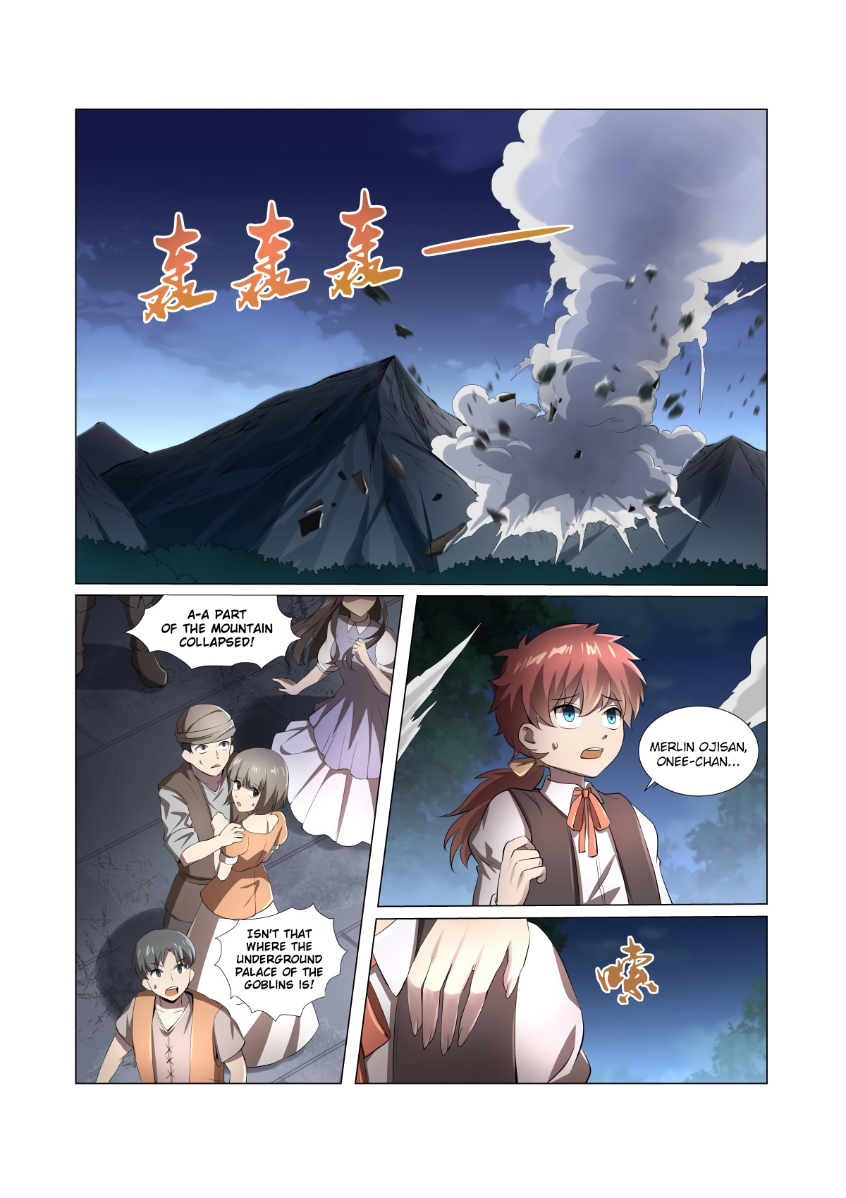 The Demon King Who Lost His Job Chapter 24 page 3 - 