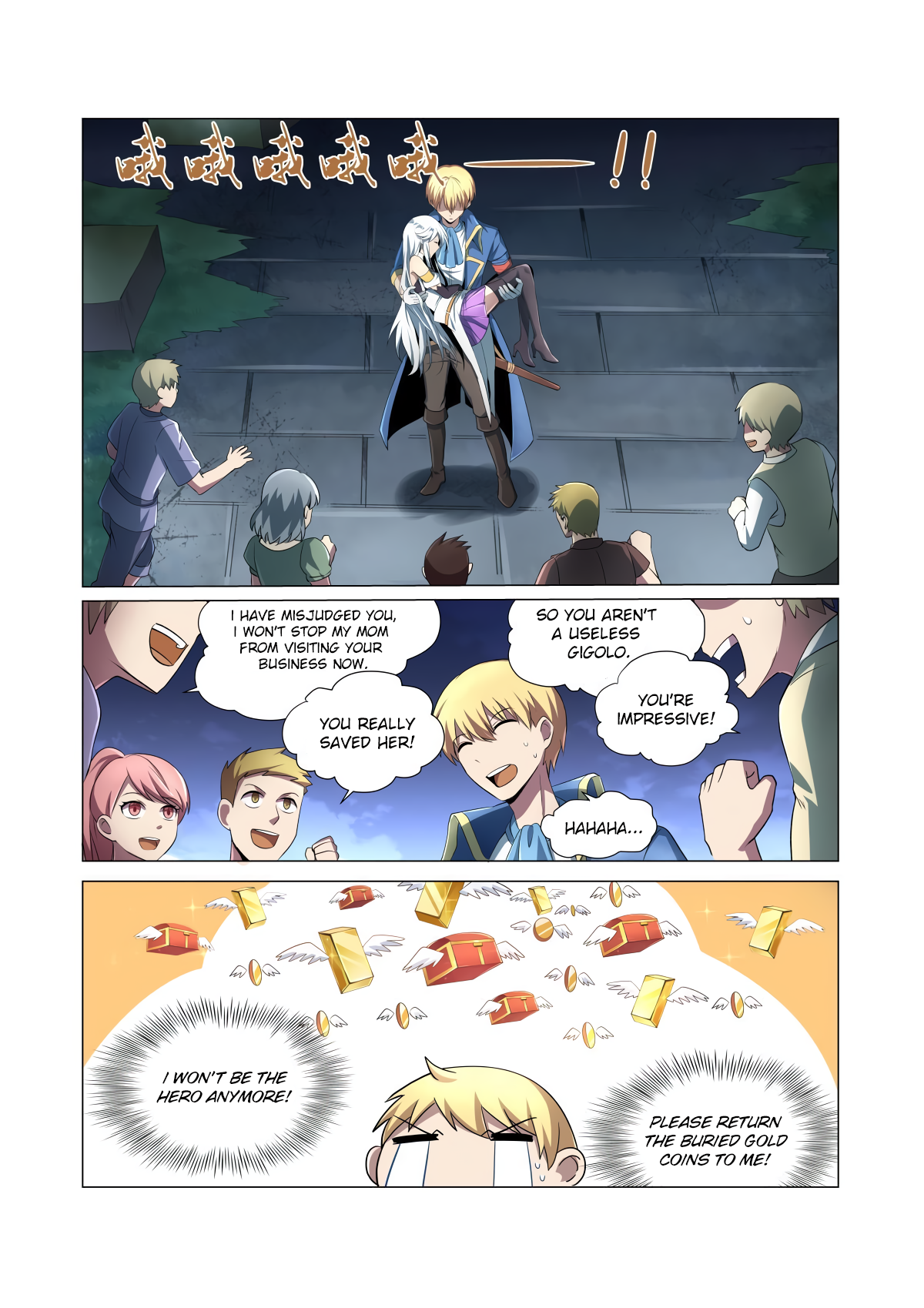 The Demon King Who Lost His Job Chapter 24 page 5 - 