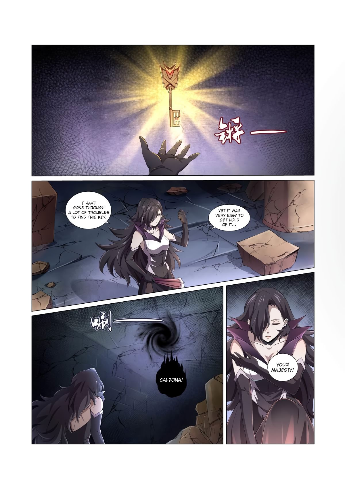 The Demon King Who Lost His Job Chapter 25 page 2 - 