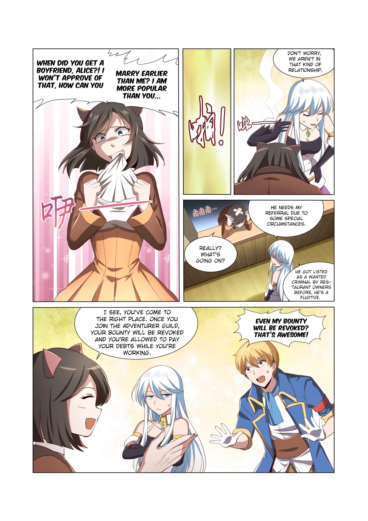 The Demon King Who Lost His Job Chapter 25 page 12 - 