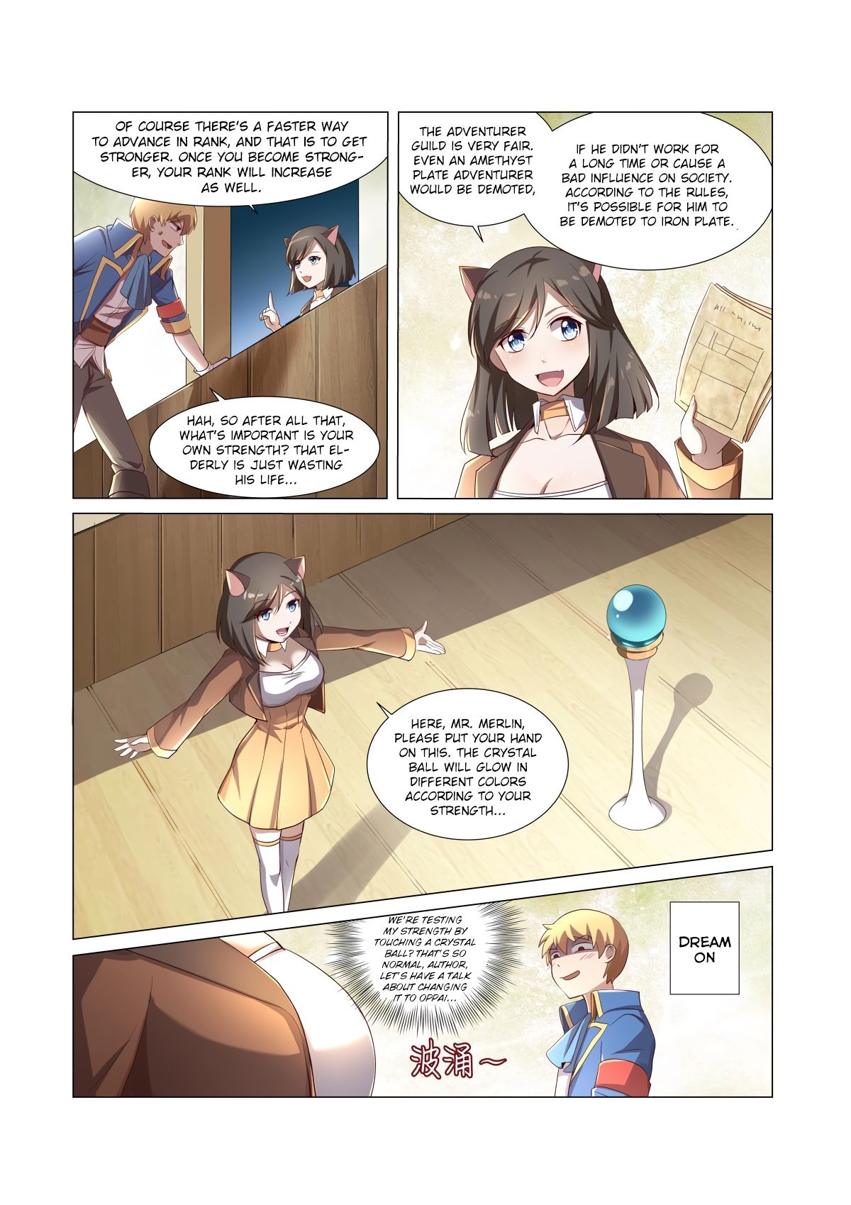 The Demon King Who Lost His Job Chapter 25 page 14 - 