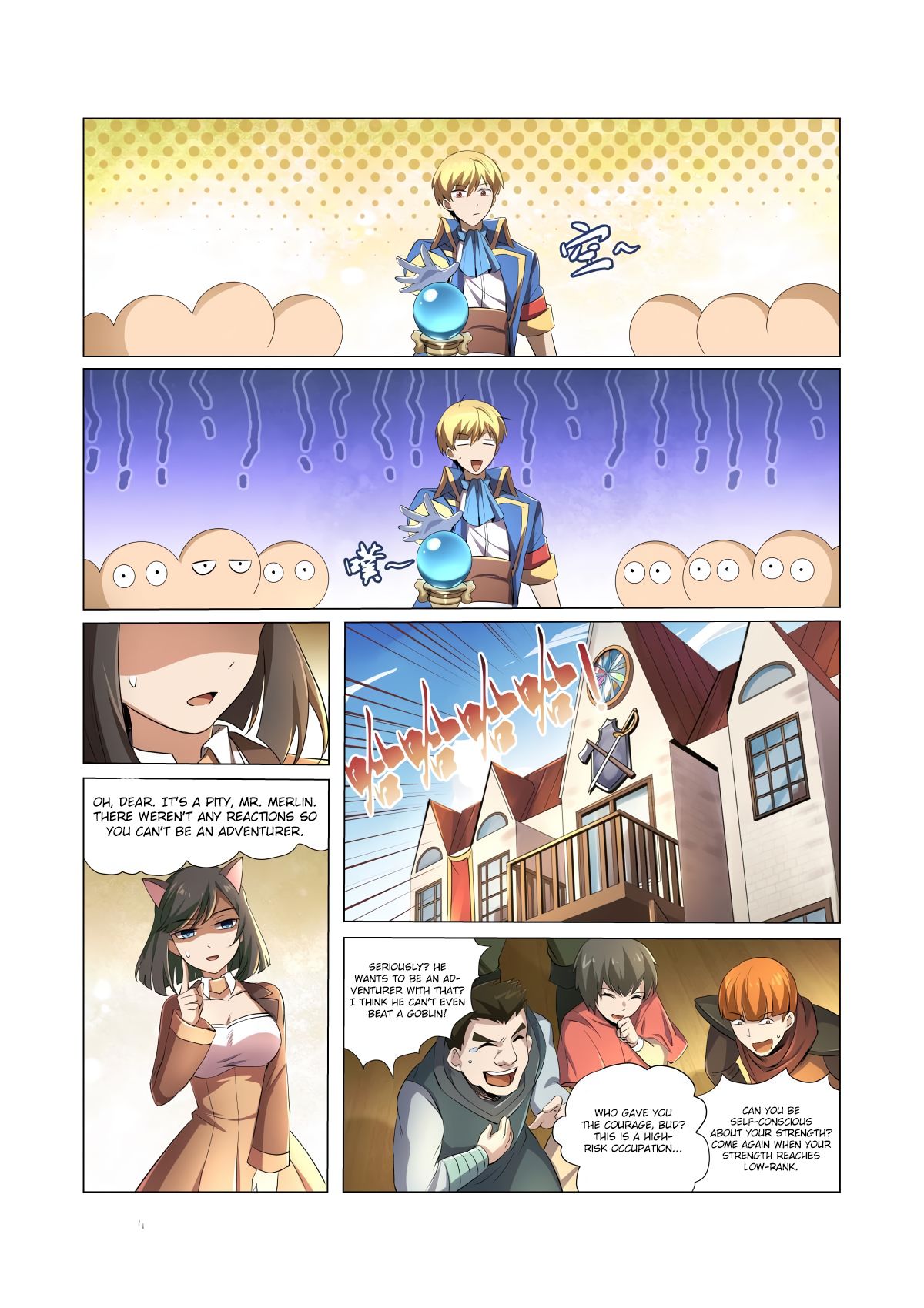 The Demon King Who Lost His Job Chapter 25 page 16 - 