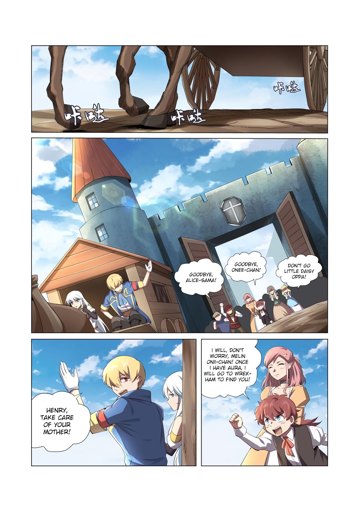 The Demon King Who Lost His Job Chapter 25 page 4 - 
