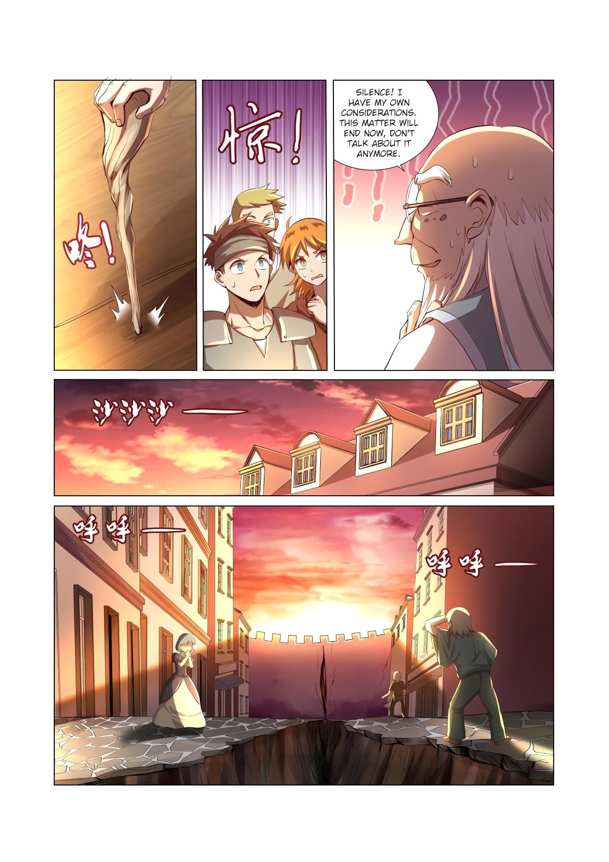 The Demon King Who Lost His Job Chapter 26 page 11 - 