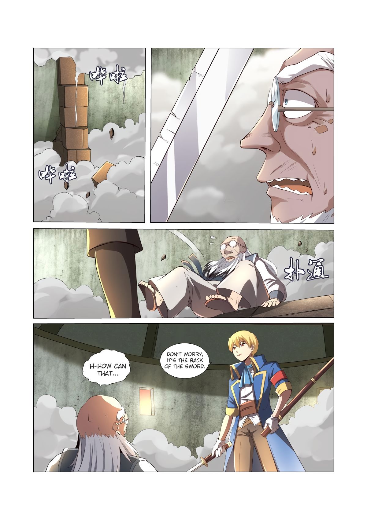 The Demon King Who Lost His Job Chapter 26 page 8 - 