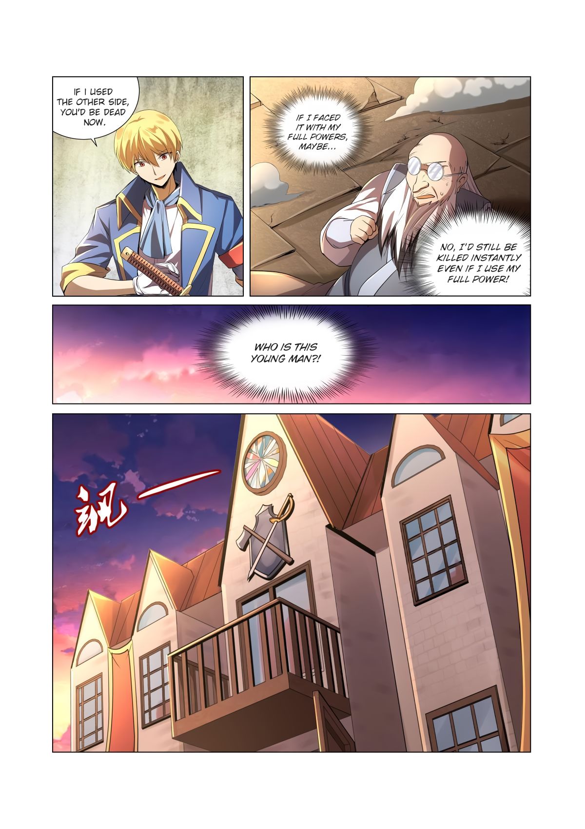 The Demon King Who Lost His Job Chapter 26 page 9 - 
