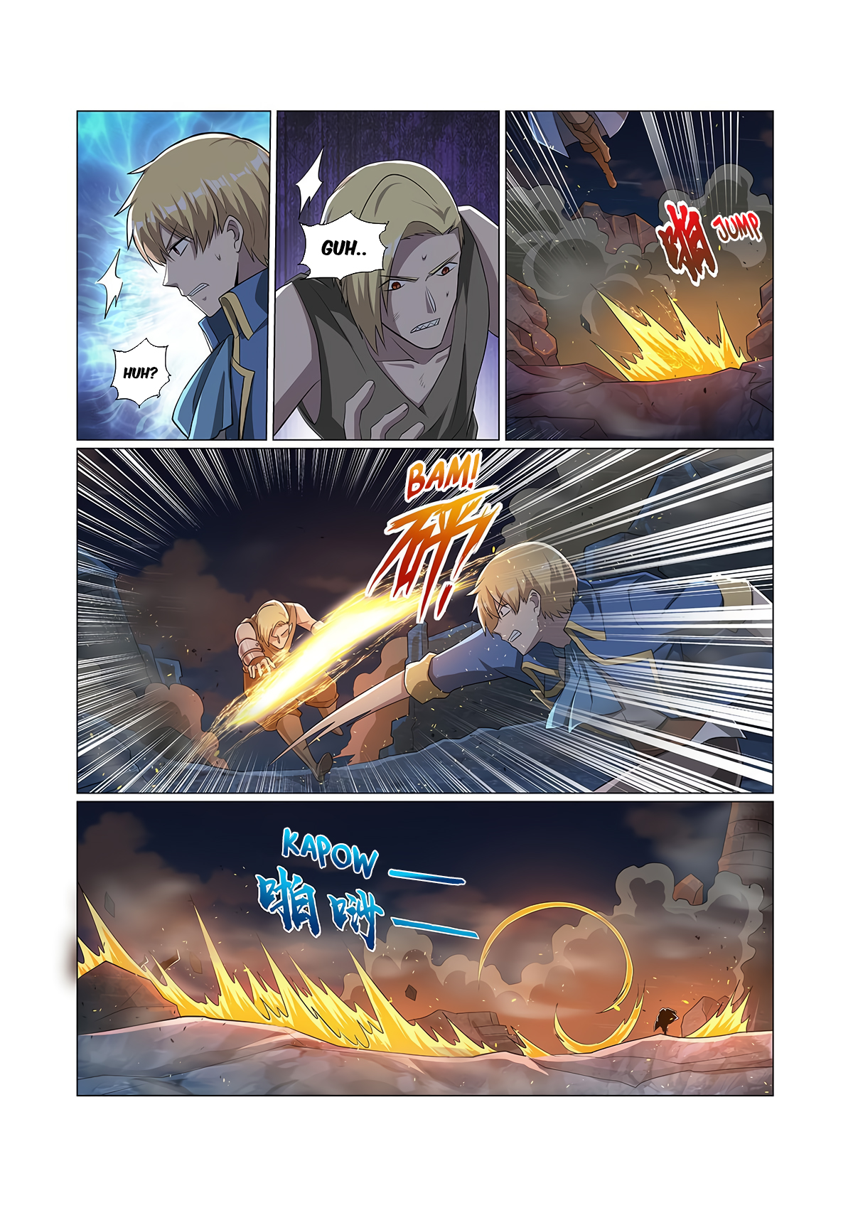 The Demon King Who Lost His Job Chapter 265 page 12 - 