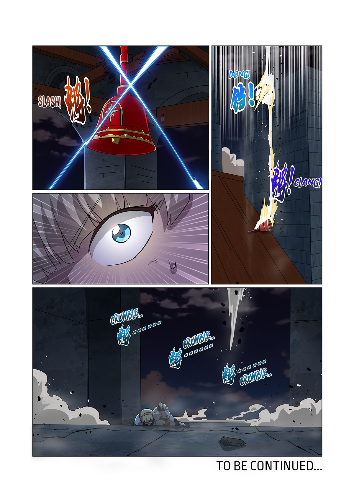The Demon King Who Lost His Job Chapter 266 page 14 - 